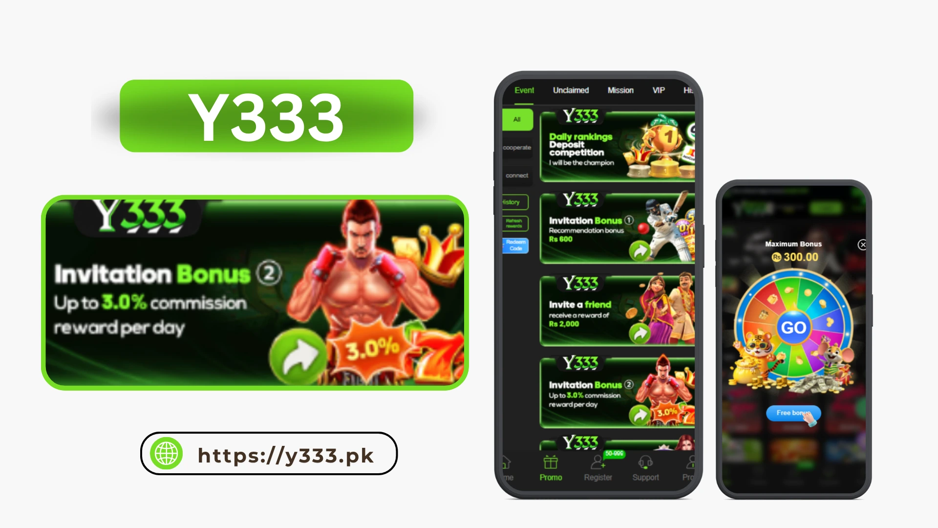 Y333 App
