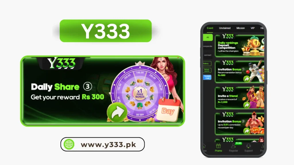 Y333 Rewards