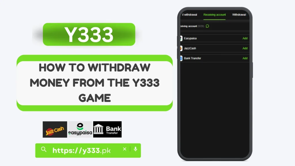 Y333 Withdrawals